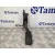 Pedal Acelerador para Ford Fiesta (Cb1)