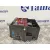 Caja Reles / Fusibles para Ford Fiesta (Cb1)