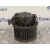 Motor Calefaccion para Ford Fiesta (Cb1)