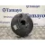 Servofreno para Ford Fiesta (Cb1)