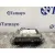 Centralita Motor Uce para Citroën C4 Coupe