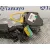 Cinturon Seguridad Delantero Derecho para Porsche Cayenne (Typ 9Pa)