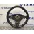 Volante para Porsche Cayenne (Typ 9Pa)