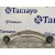 Brazo Suspension Inferior Trasero Izquierdo para Porsche Cayenne (Typ 9Pa)