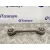 Tirante Delantero Izquierdo para Porsche Cayenne (Typ 9Pa)