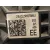 Pinza Freno Trasera Derecha para Seat Leon (5F1)