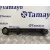 Brazo Suspension Inferior Trasero Izquierdo para Mitsubishi Montero (V60/V70)