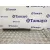 Radiador Aceite para Opel Insignia Sports Tourer