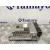 Centralita Motor Uce para Seat Ateca (Kh7)