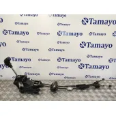 Palanca Cambio para Peugeot 208