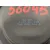 Motor Calefaccion para Porsche Cayenne (Typ 9Pa)