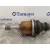 Transmision Delantera Izquierda para Ford Focus Berlina (Cap)