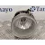 Faro Antiniebla Derecho para Jeep Patriot