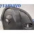 Moldura para Volkswagen Polo (6R1)