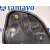 Moldura para Volkswagen Polo (6R1)