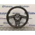 Volante para Mazda 3 Berlina (Bp)