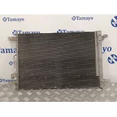 Condensador / Radiador Aire Acondicionado para Seat Ateca (Kh7)