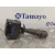 Mando Limpia para Dacia Lodgy