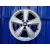 Llanta para Ford Focus Berlina (Cap)
