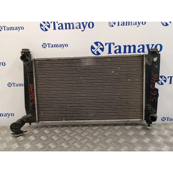 Radiador Agua para Toyota Corolla Verso (R1)