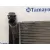 Radiador Agua para Toyota Corolla Verso (R1)