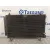 Condensador / Radiador Aire Acondicionado para Toyota Corolla Verso (R1)