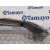 Refuerzo Paragolpes Delantero para Mazda Cx-7 (Er)
