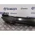 Refuerzo Paragolpes Delantero para Mazda Cx-7 (Er)