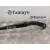 Brazo Limpia Delantero Derecho para Dacia Lodgy