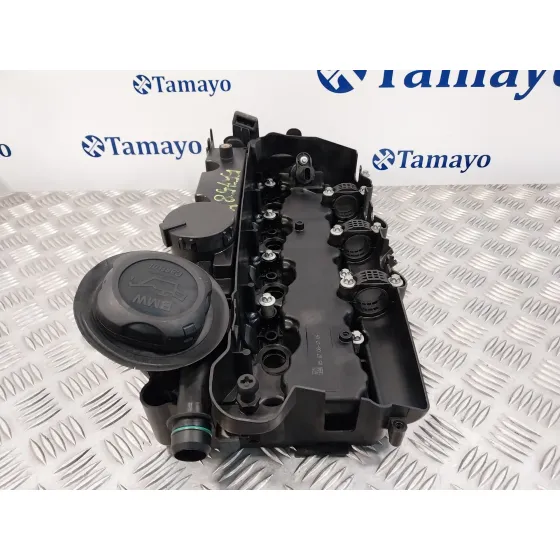 Tapa Balancines para Bmw X3 (E83)