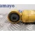 Amortiguador Trasero Izquierdo para Volkswagen T5 Transporter/Furgoneta