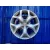 Llanta para Mazda Cx-7 (Er)