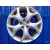 Llanta para Mazda Cx-7 (Er)
