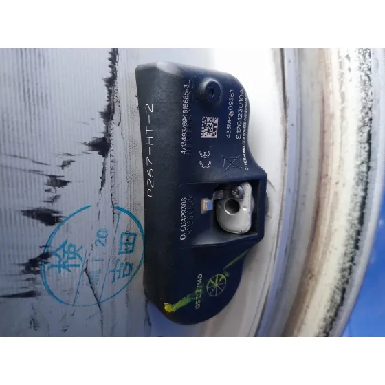 Llanta para Mazda Cx-7 (Er)