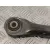 Brazo Suspension Superior Trasero Izquierdo para Ford Kuga (Cbs)