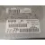 Centralita Motor Uce para Citroën C5 Berlina