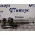 Columna Direccion para Fiat Ducato Furgon