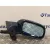 Retrovisor Derecho para Peugeot 407 Coupe