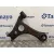 Brazo Suspension Inferior Delantero Derecho para Mercedes-Benz Clase A (W168)