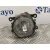 Faro Antiniebla Izquierdo para Peugeot 407 Coupe