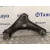 Brazo Suspension Inferior Delantero Derecho para Peugeot 208