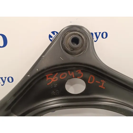 Brazo Suspension Inferior Delantero Izquierdo para Peugeot 208