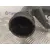 Tubo para Volkswagen Passat Berlina (3B3)