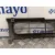 Rejilla Delantera para Nissan Terrano/Terrano.ii (R20)