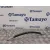 Tubo Presion Direccion Asistida para Toyota Auris