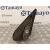 Retrovisor Derecho para Mazda 2 Berlina (Dy)