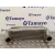 Intercooler para Porsche 944