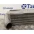 Intercooler para Porsche 944