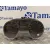 Cuadro Instrumentos para Seat Ibiza Sc (6J1)