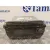Sistema Audio / Radio Cd para Seat Ibiza Sc (6J1)